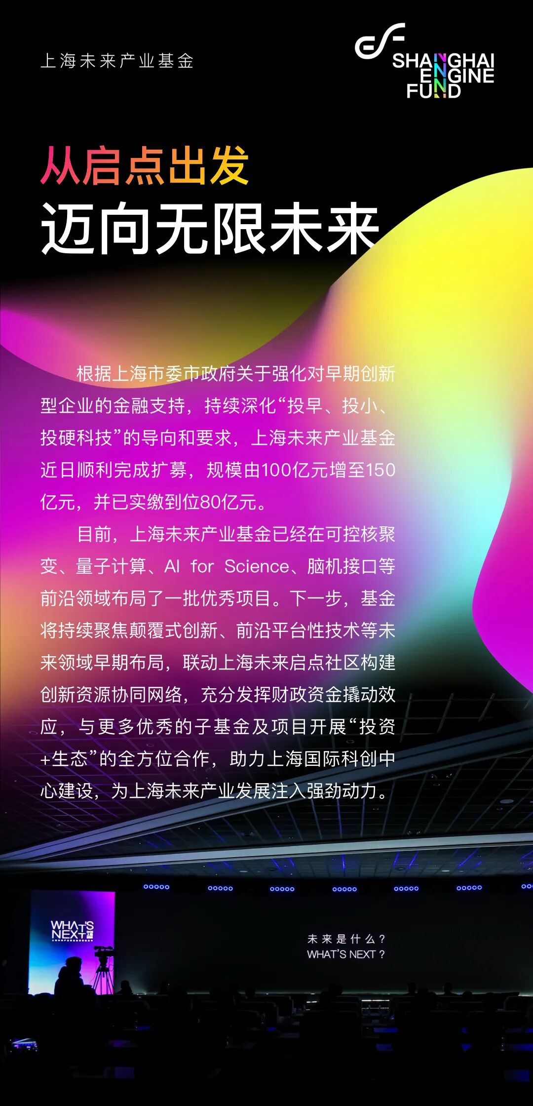 7e93f939da714aada95d709e5bd6a1b8.JPEG