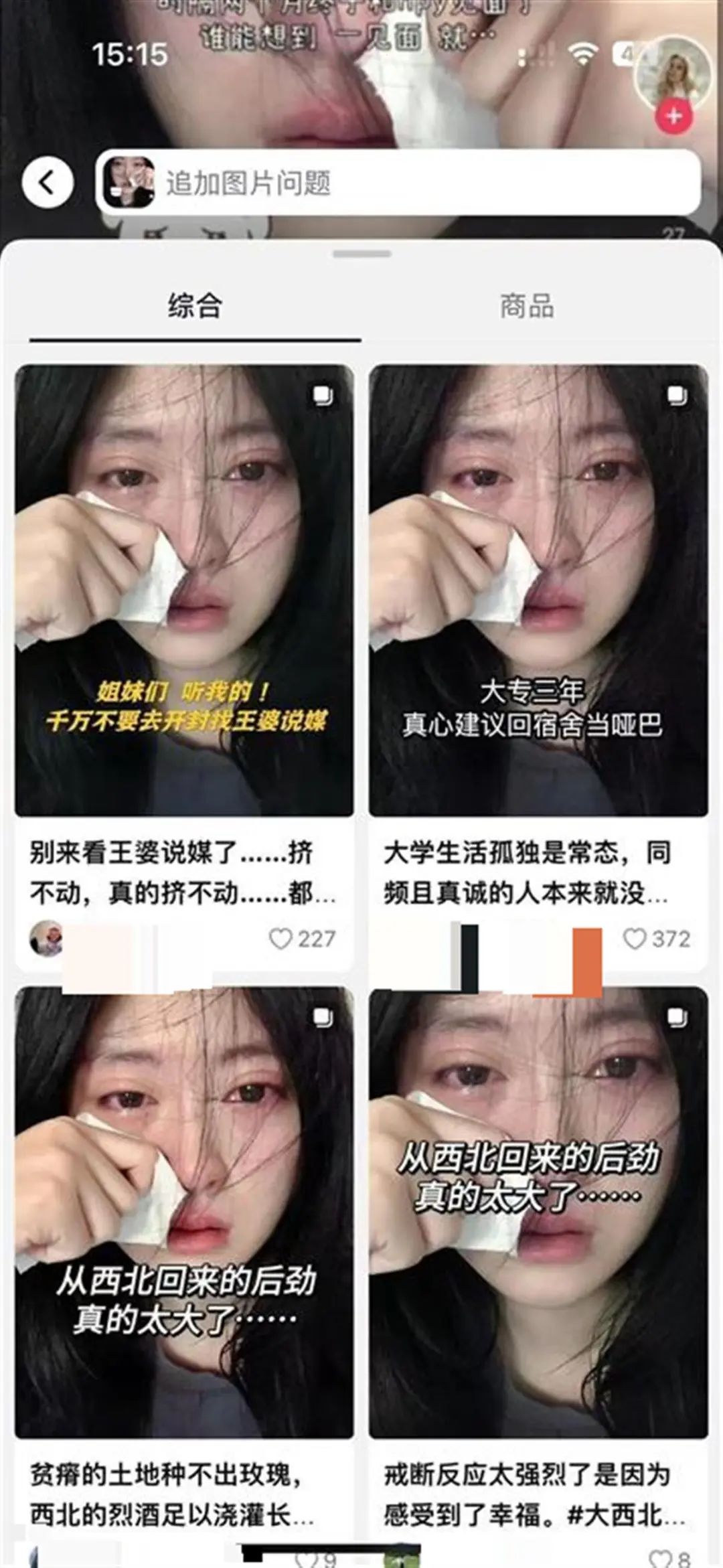 微信图片_20250505221840.jpg