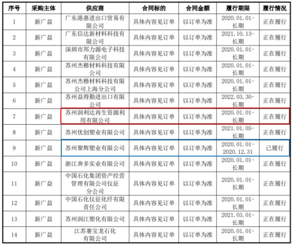 图片20.jpg