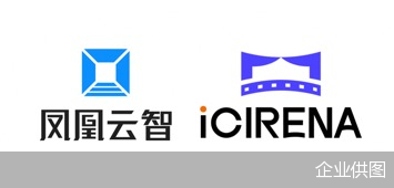 企业供图