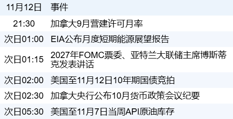 8d7d26cb4ebf49f8b1e5e80faea3eade.png 8d7d26cb4ebf49f8b1e5e80faea3eade.png