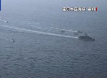 伊朗军方高官称未封锁霍尔木兹海峡