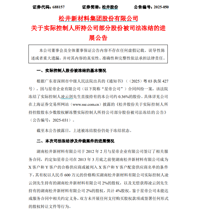 图片10.png 图片10.png