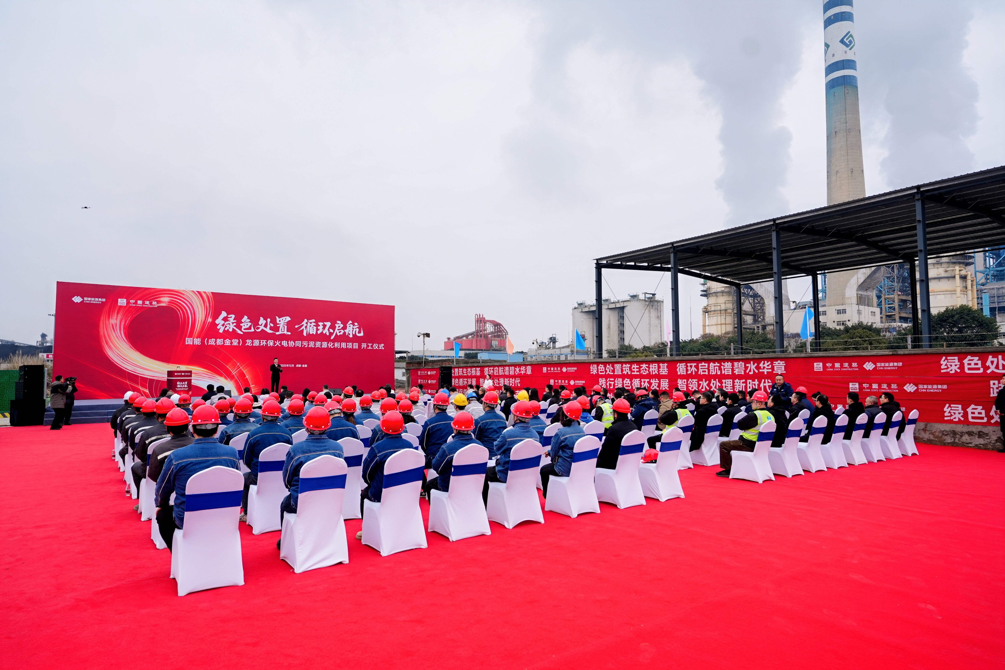 1766459712942838.jpg 微信圖片_20251223111234_43_125.jpg