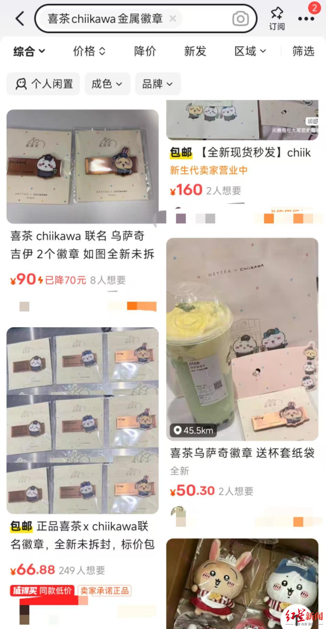 1755934783617378.jpg 微信图片_20250823153910_317_166.jpg