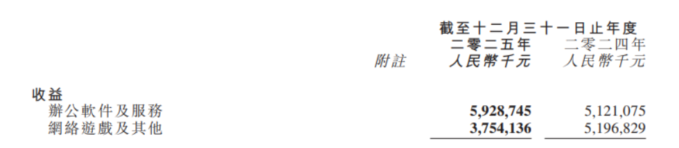 980x214_69c4e8a563e04.png?X-Amz-Content-