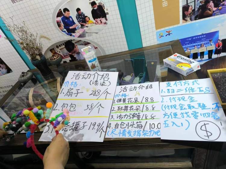 堪称时间管理大师的全职妈妈,档期竟比明星还满!