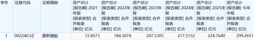87fdd96b7339150c56c6da6facf51af4.png