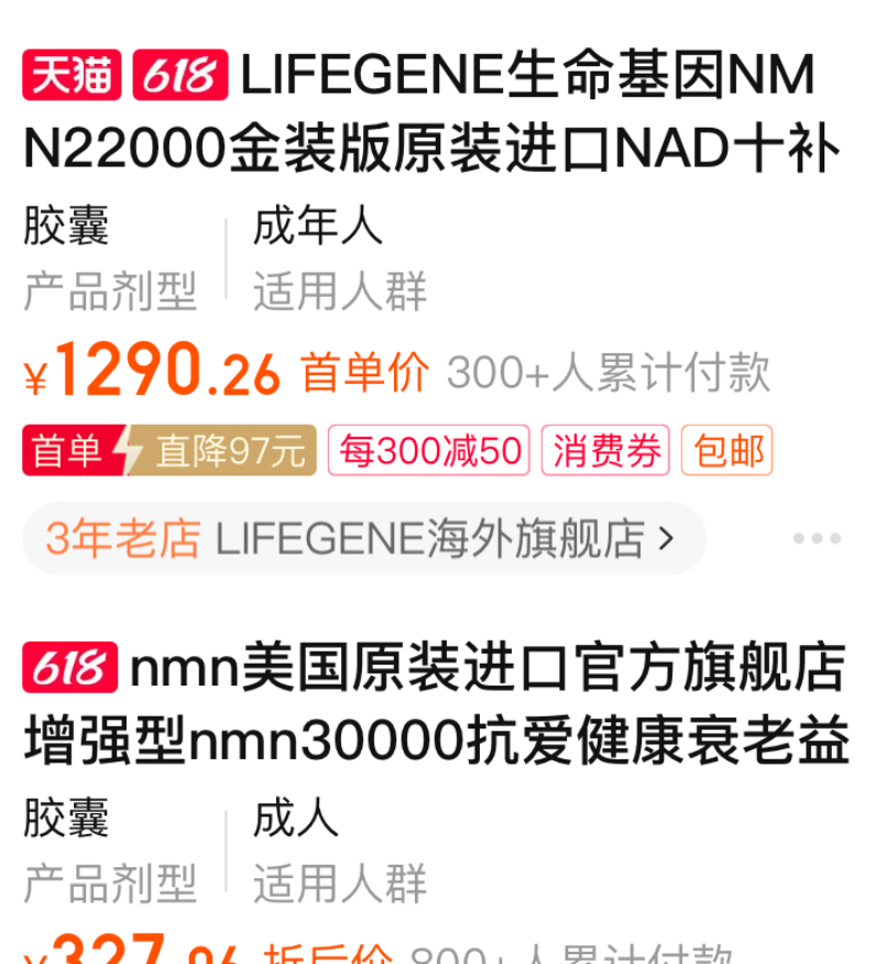 6d718231e2702dc4bd13d937b43a8ec.png