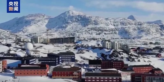 图片来源:央视新闻