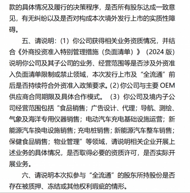 imagefile 图片