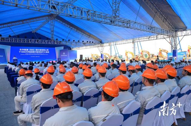 开工活动现场。谢进峰 开工活动现场。谢进峰