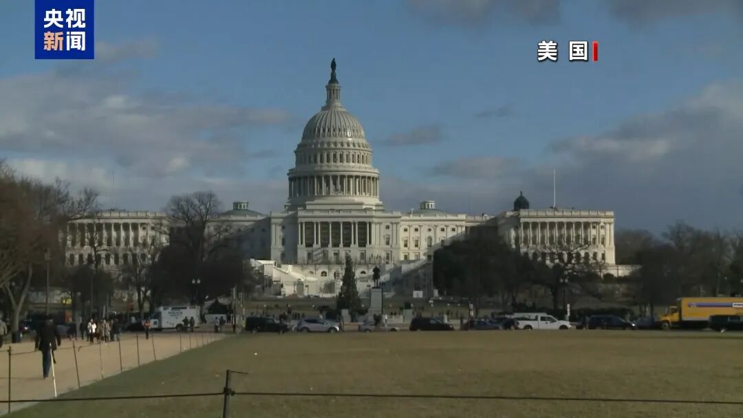 美国国债出事了：突遭大量抛售！美债突破39万亿美元