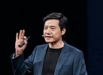 雷军发声：五十来岁 正是闯的年纪！小米17系列今晚发布 全球首发第五代骁龙8至尊版处理器