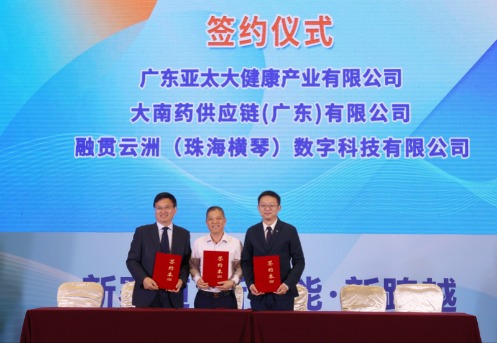 imagefile 图片