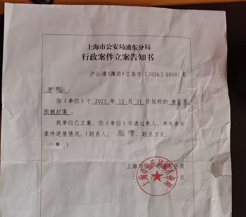 1767948685851684.png 4f475093-a790-400d-ba1b-2beb63fdd733.png