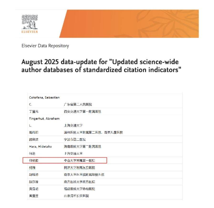 1763290920970750.png 图片1.png