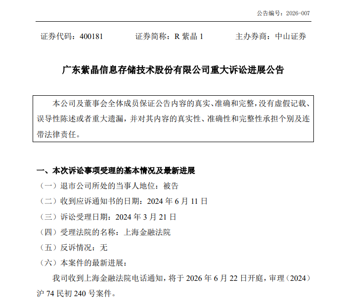 imagefile 图片