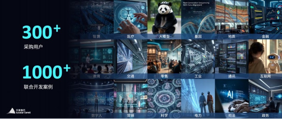 1769434038641471.png 图片7.png