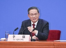 李强在北京调研时强调 推动人工智能与先进制造业深度融合 加快培育塑造经济发展新动能新优势