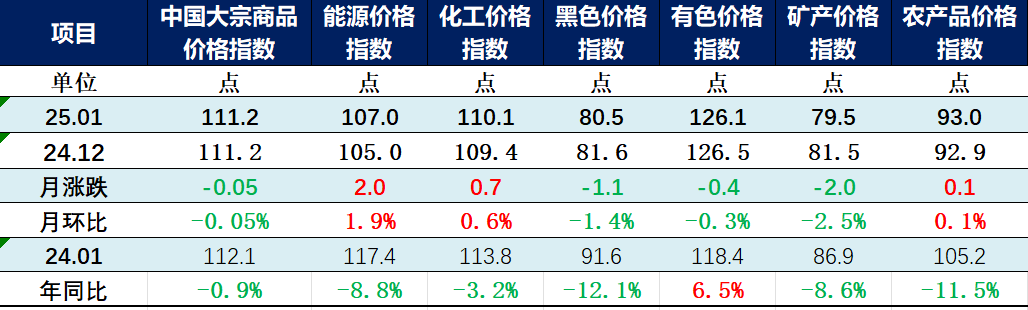 311843464814227457.png 311843464814227457.png