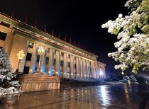 产业链供应链安全新规出台 设定科学反制措施