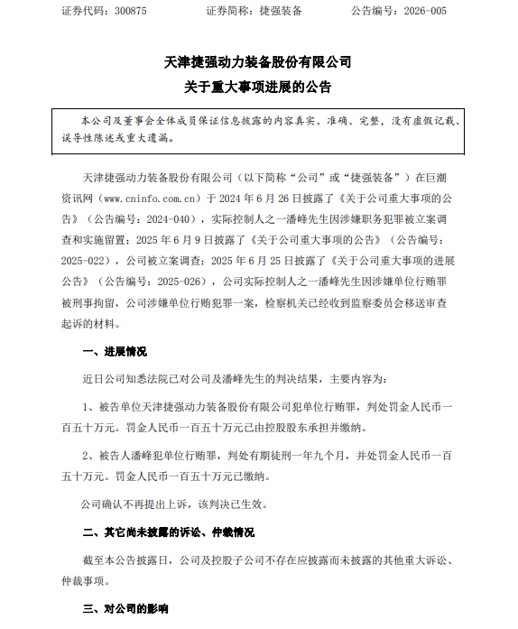 图片10.png 图片10.png