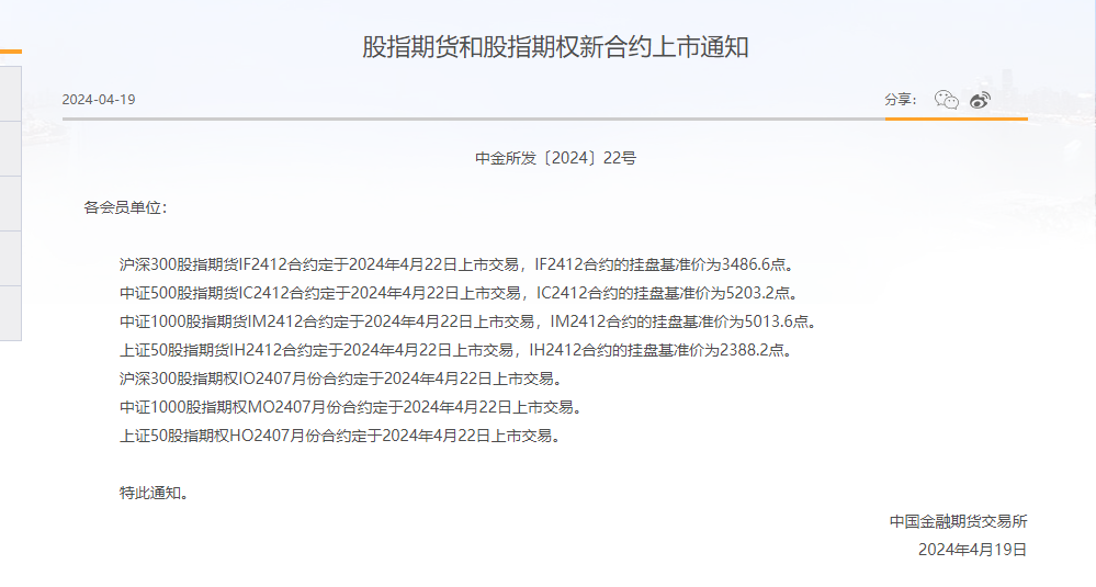 e80e5fcf-0fc7-4ef9-90c7-087385395e03.png
