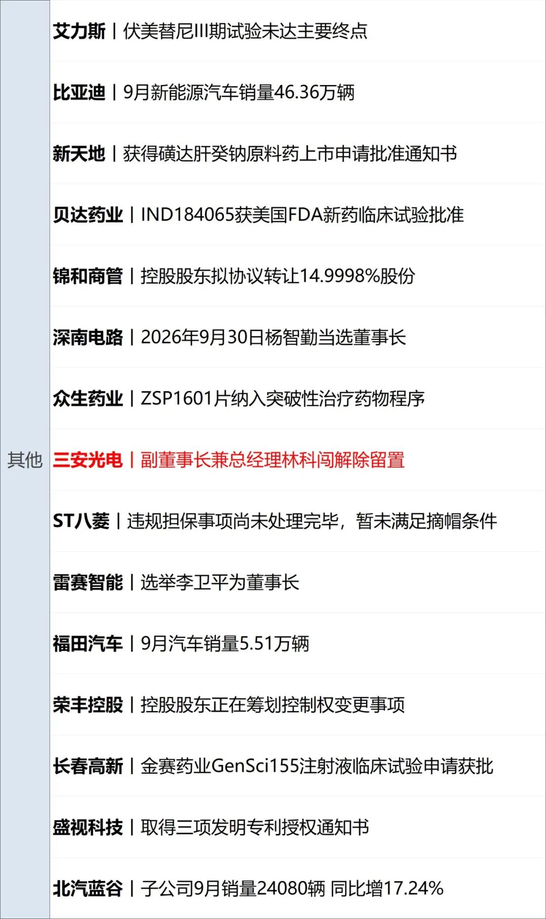 GXaOuDJovOpibVibGzENBqJ5ic94StzOghSxyoUZL8iaEOD7I5jT8XE2w6wBbgzEwrgSciaVXI27ribu5OiaDO7qNmZSmdJ0Ra5qZRaVF1mh8ickfzA.jpg