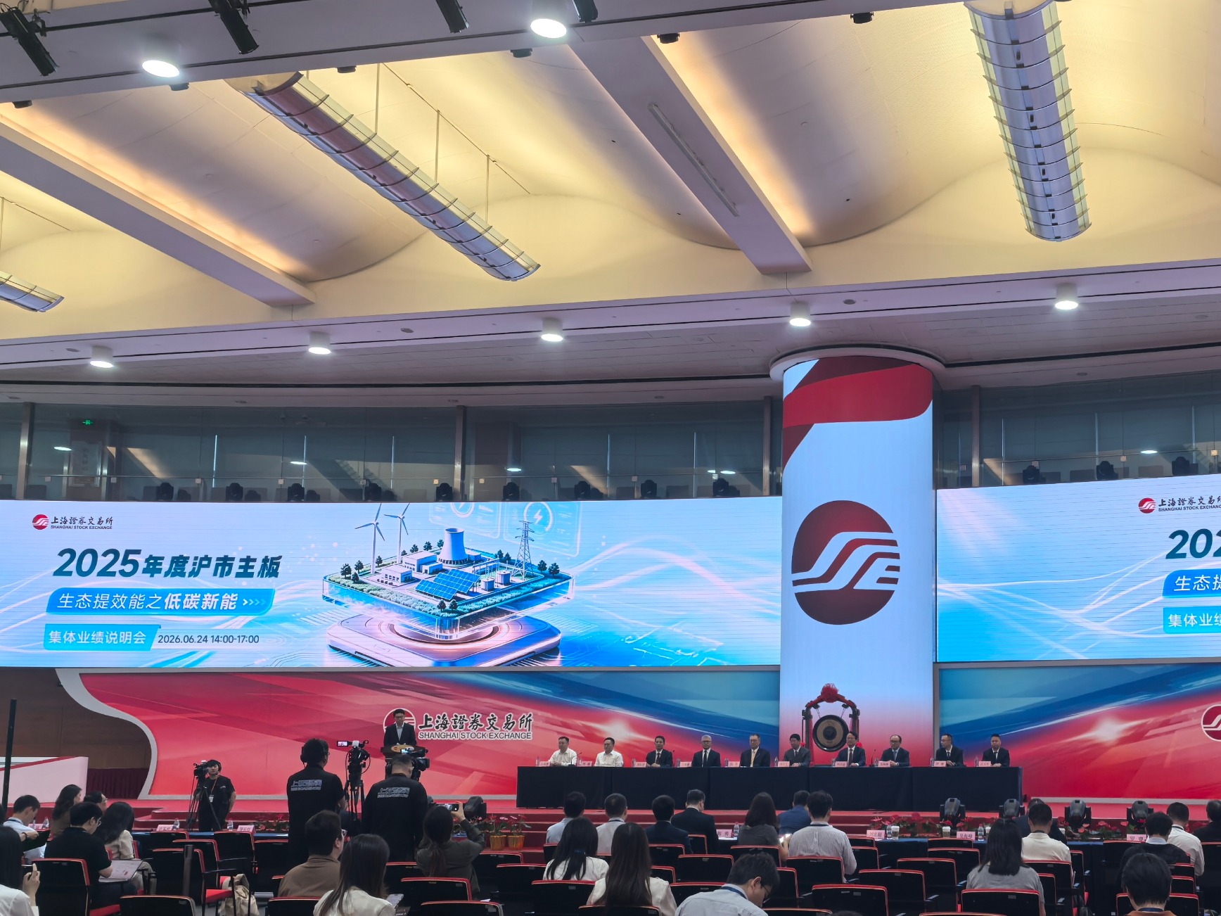 微信图片_20260624201801_552_5.jpg