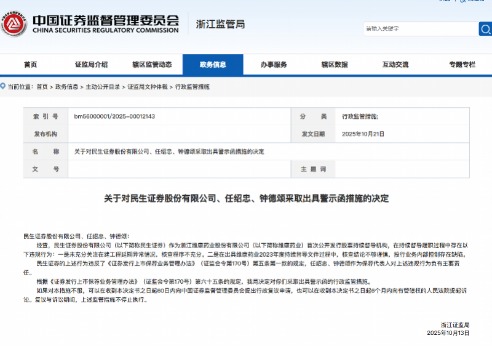 imagefile 图片