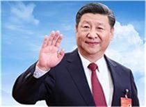 我国第一艘电磁弹射型航空母舰入列 习近平出席入列授旗仪式并登舰视察