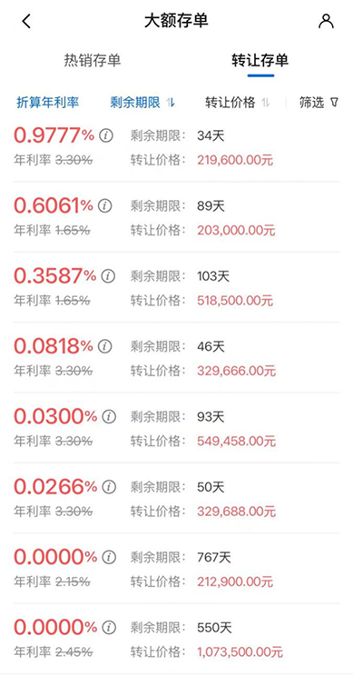 1764681677504766.jpg 1jpg.jpg