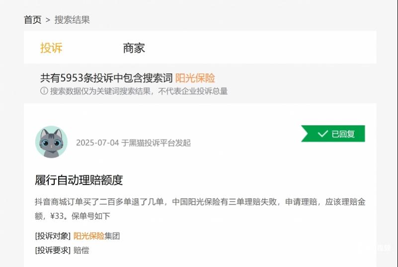 imagefile 图片