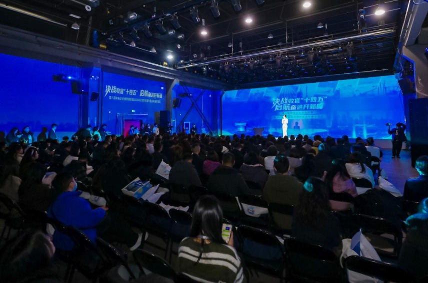 第八届中央企业优秀故事暨2025AIGC创意传播作品发布活动现场。人民网记者