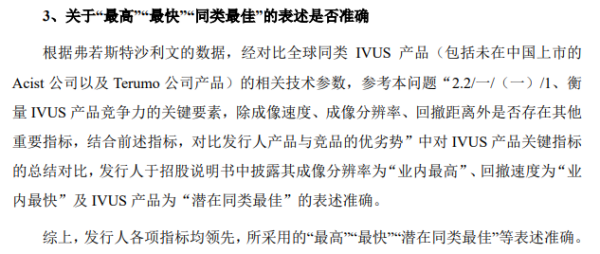 1752805458760531.png 图片21.png