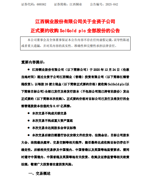 图片22.png