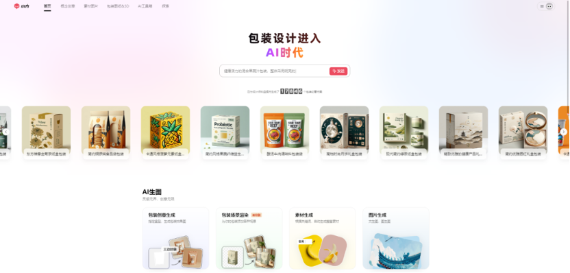 1740961221462005.png image.png