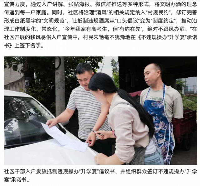 imagefile 800x746_6a4c8ba412b55.png?X-Amz-Content-