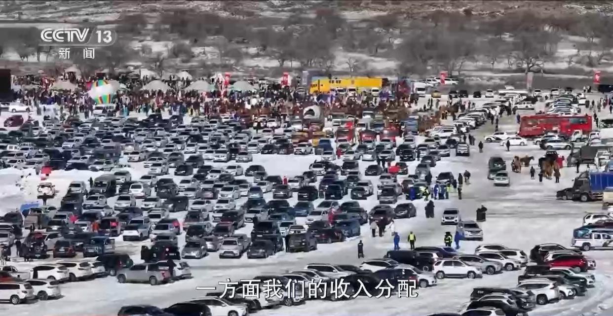 打开今年的“国家账本” 财政资金的投向有哪些变化?