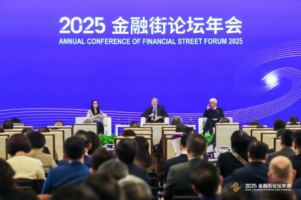 9e093b61f1bd4fbd939aa6e49dac2cf8.png 9e093b61f1bd4fbd939aa6e49dac2cf8.png