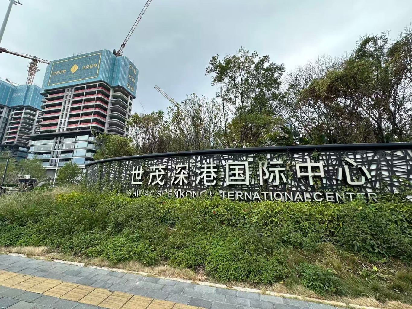 微信图片_20260506233453_43_108.jpg