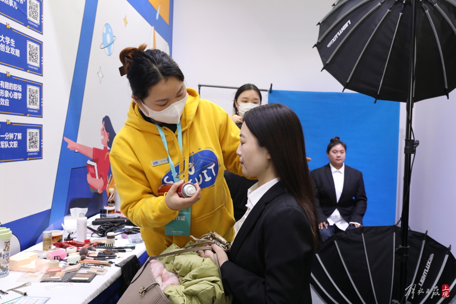 20240112123257_A47A6460