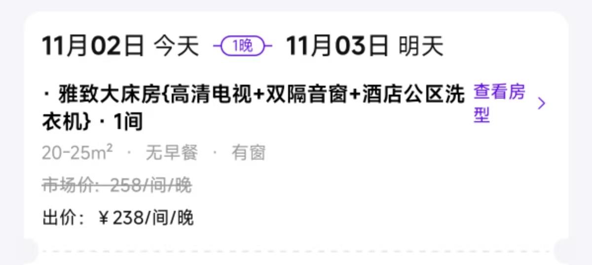 1762069517942566.jpg 1762069517942566.jpg