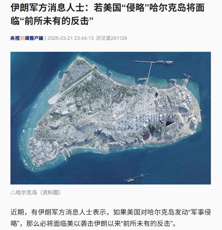 地面战要来了?美军2艘“准航母”载数千士兵增援 第82空降师已待命!