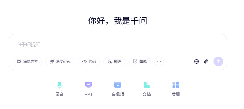 1763366854945097.png image.png