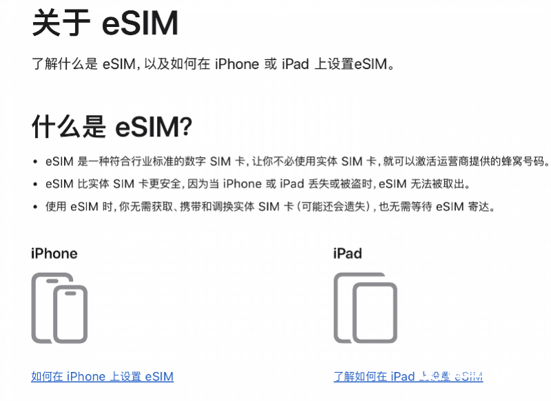 imagefile 图片