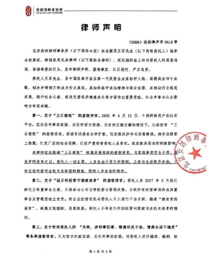 53f9069685b40a9cc1dad651ab0a0cb4.png