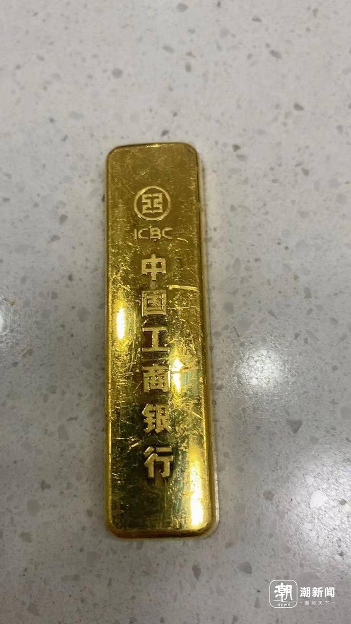 688元克太疯狂了金价再创新高杭州85后手握4600克金条坚决不卖