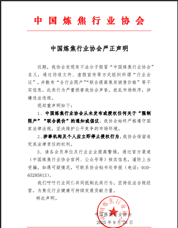 3851a47dd7ee40889f240f76cfb53173.png